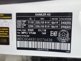 Mercedes-Benz GLC 300 � ����������� & ���� ������ | Mobile.bg � ����� ������ 15