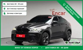 BMW X6 40D* FULL CARBON* M-PACK* UNIKAT*