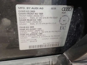 Audi SQ5 undefined | Auto.bg — изображение 16