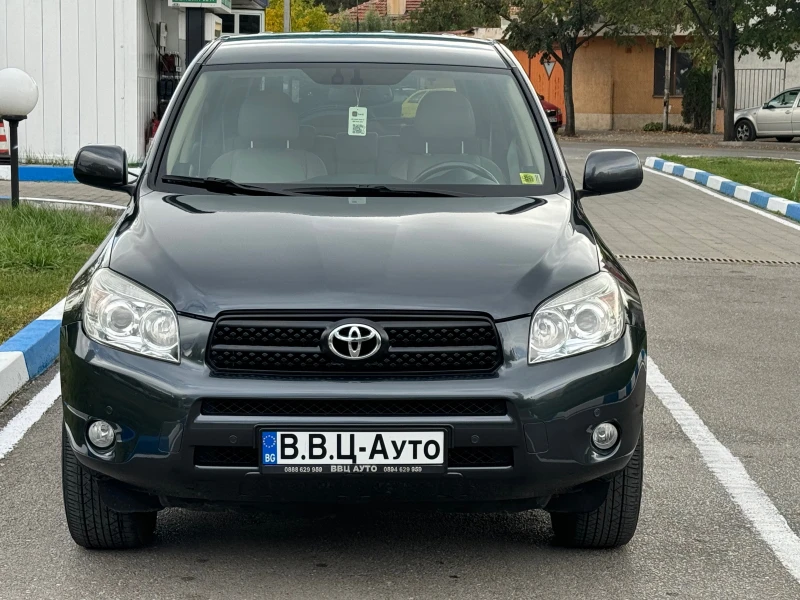 Toyota Rav4 2.0 Бензин/4х4/Автоматик/Навигация/Кожен Салон, снимка 2 - Автомобили и джипове - 47465054