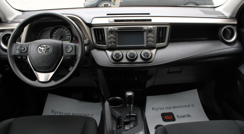 Toyota Rav4 2.5i LE AWD, снимка 13 - Автомобили и джипове - 52583335