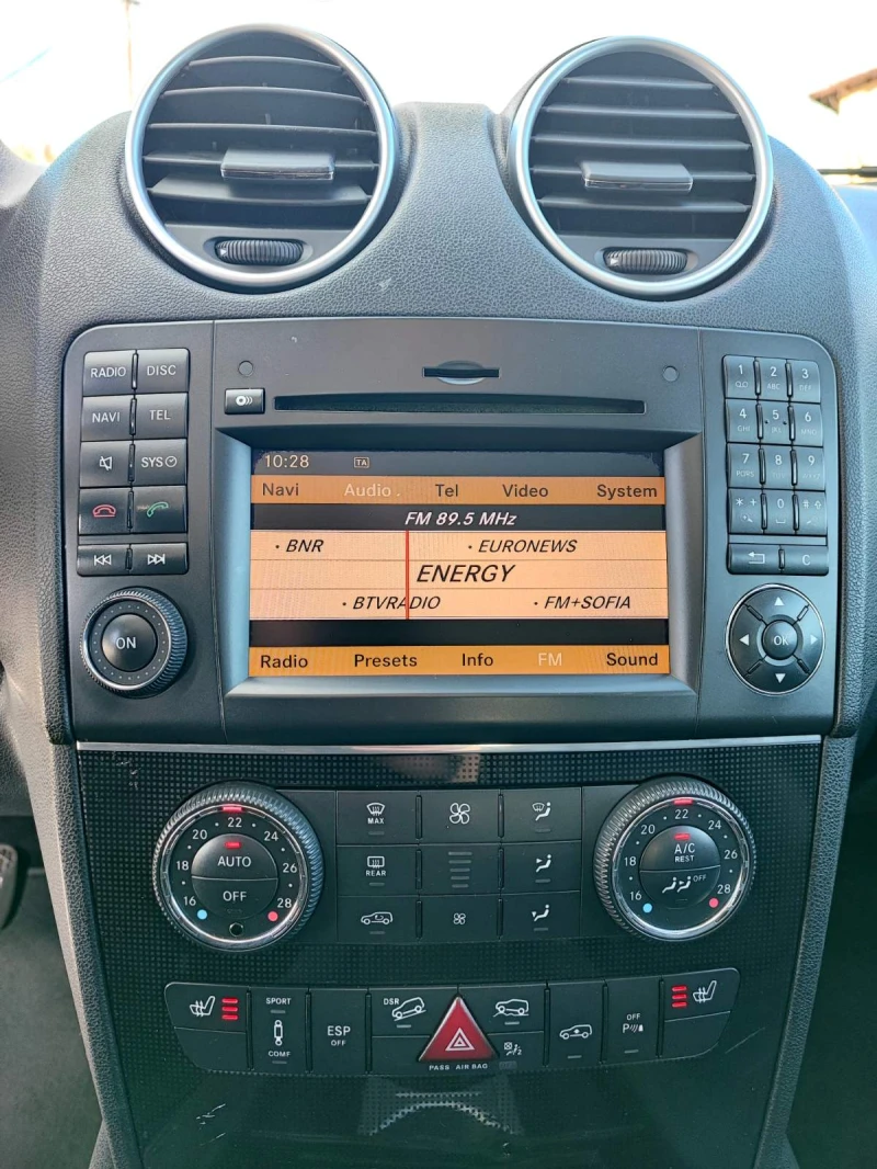 Mercedes-Benz ML 350 * ШВЕЙЦАРИЯ* ГАЗ, снимка 14 - Автомобили и джипове - 53042319