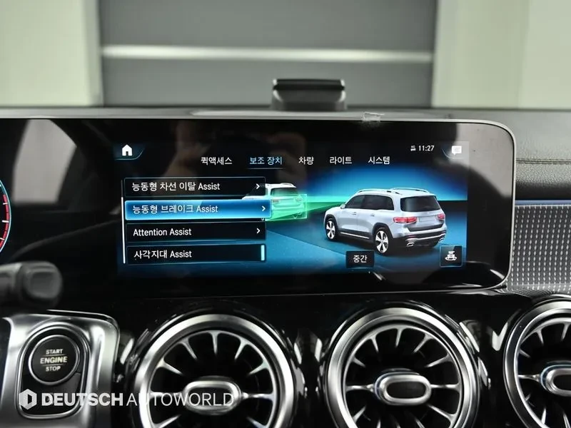 Mercedes-Benz GLB, снимка 17 - Автомобили и джипове - 55962864