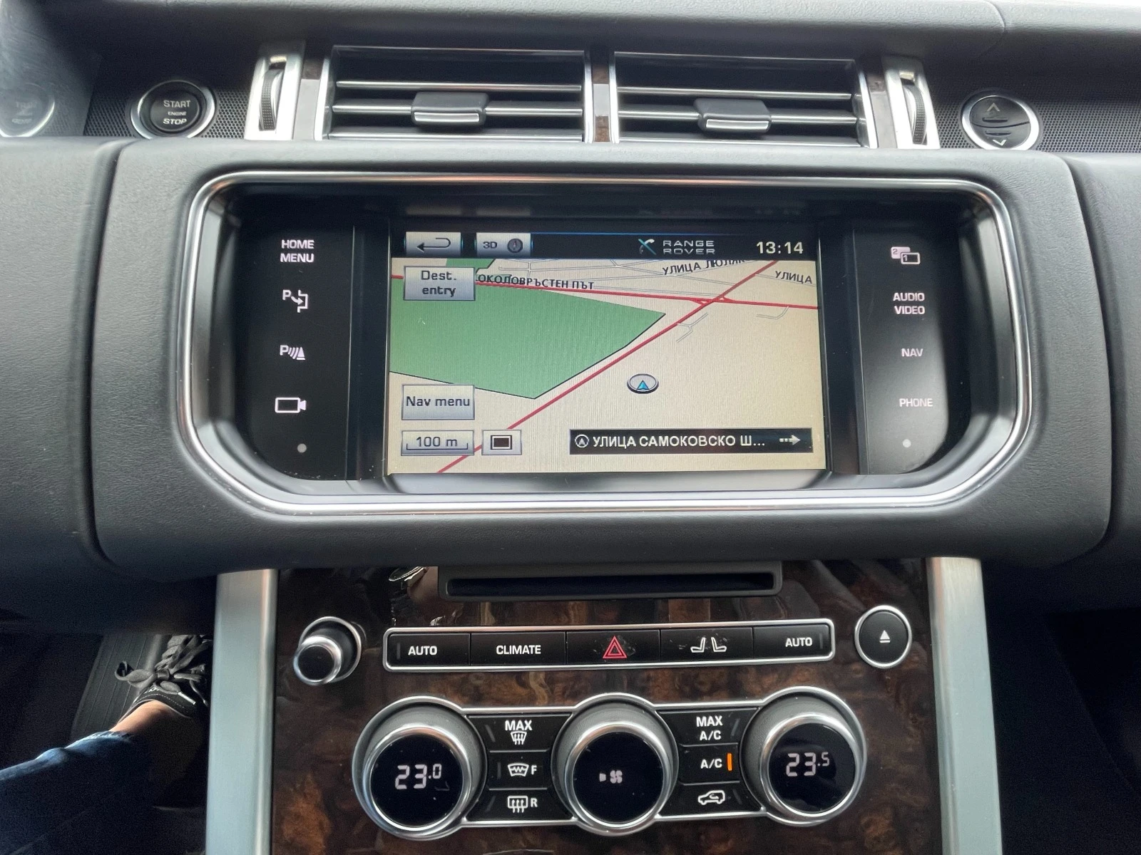 Land Rover Range rover 5.0 V8 Supercharged | Mobile.bg   16