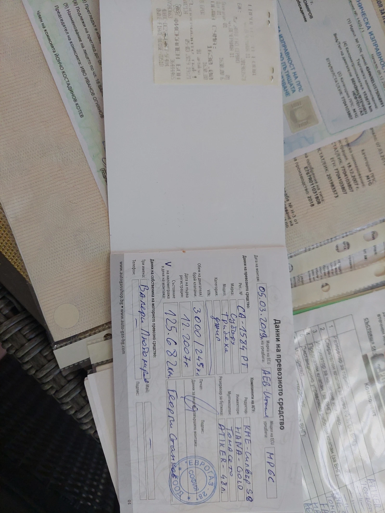 Subaru B9 tribeca | Mobile.bg   15