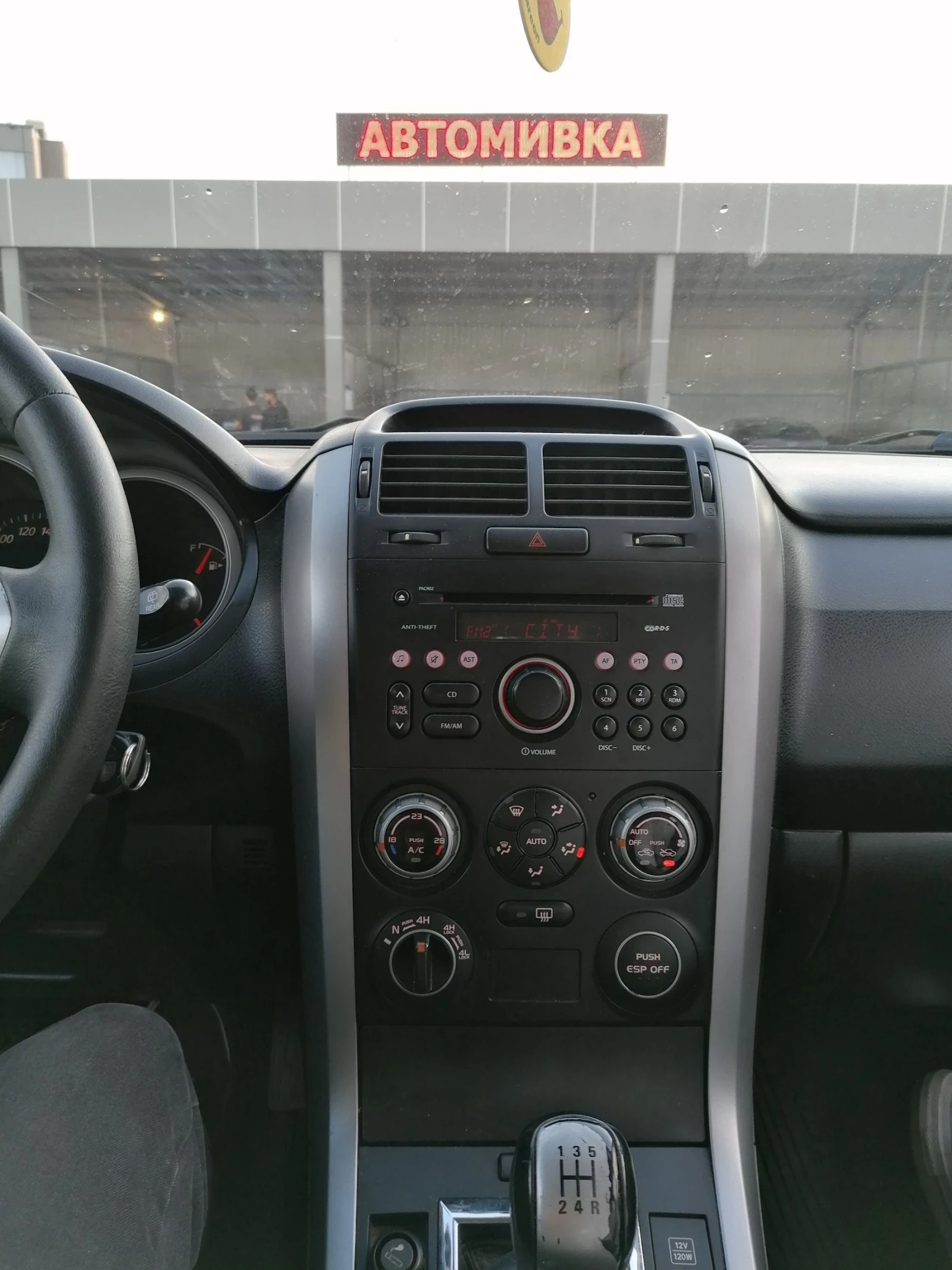 Suzuki Grand vitara DDIS 1.9 4х4 - изображение 7