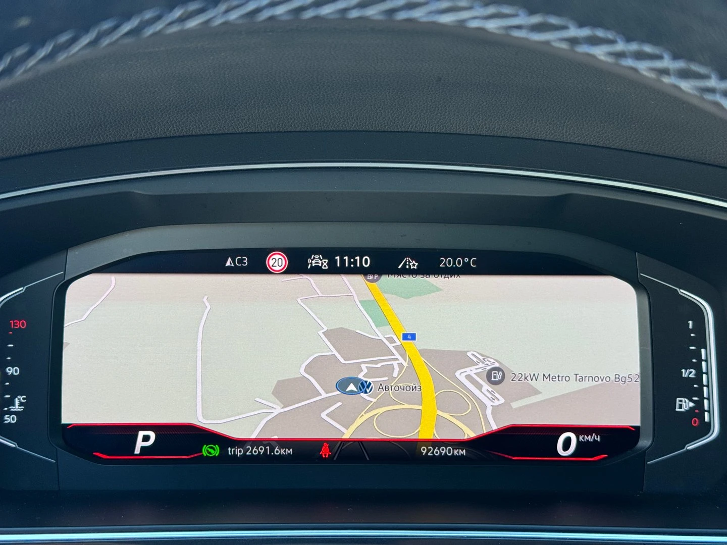 VW Tiguan R 2.0 TSI OPF 4MOTION | Mobile.bg � ����������� 9