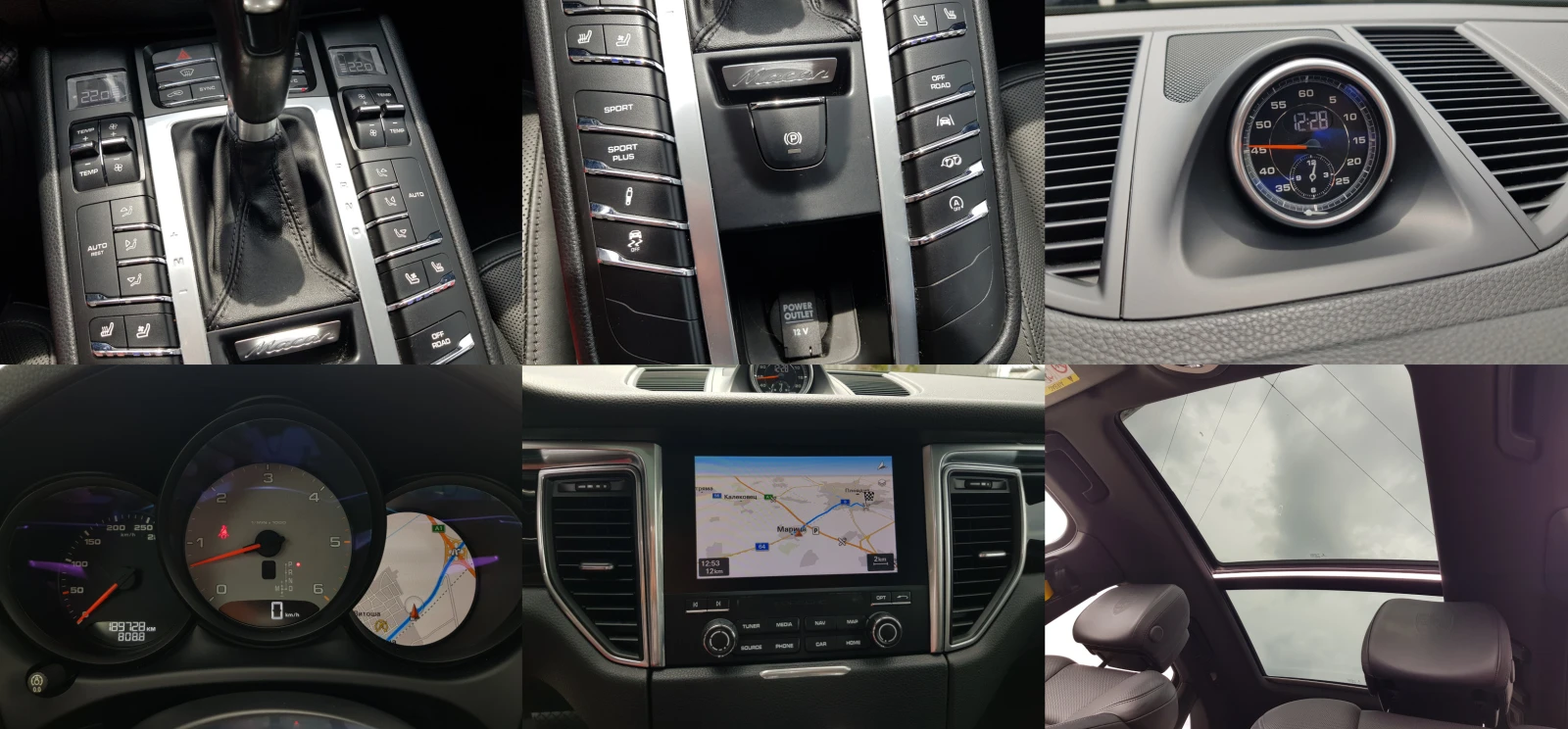 Porsche Macan S 3.0D-250 .. EURO 6B  | Mobile.bg   14