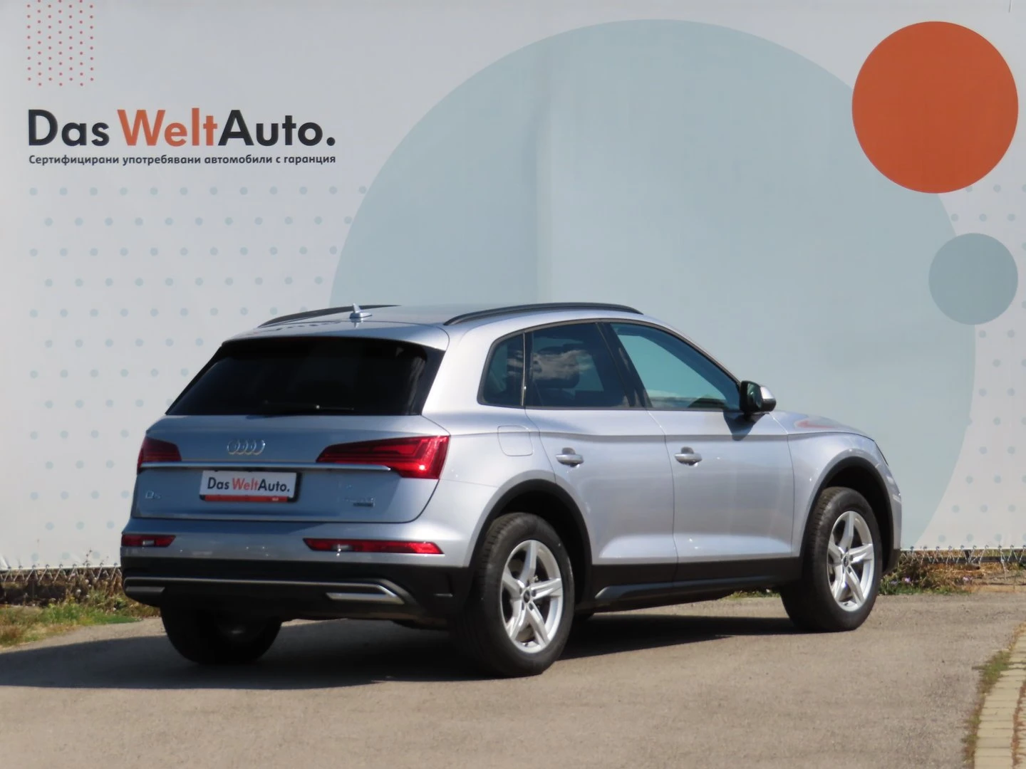 Audi Q5 40 TDI quattro | Mobile.bg   3