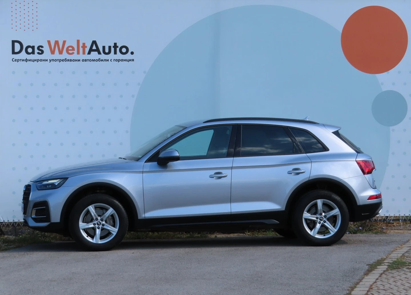 Audi Q5 40 TDI quattro | Mobile.bg   2