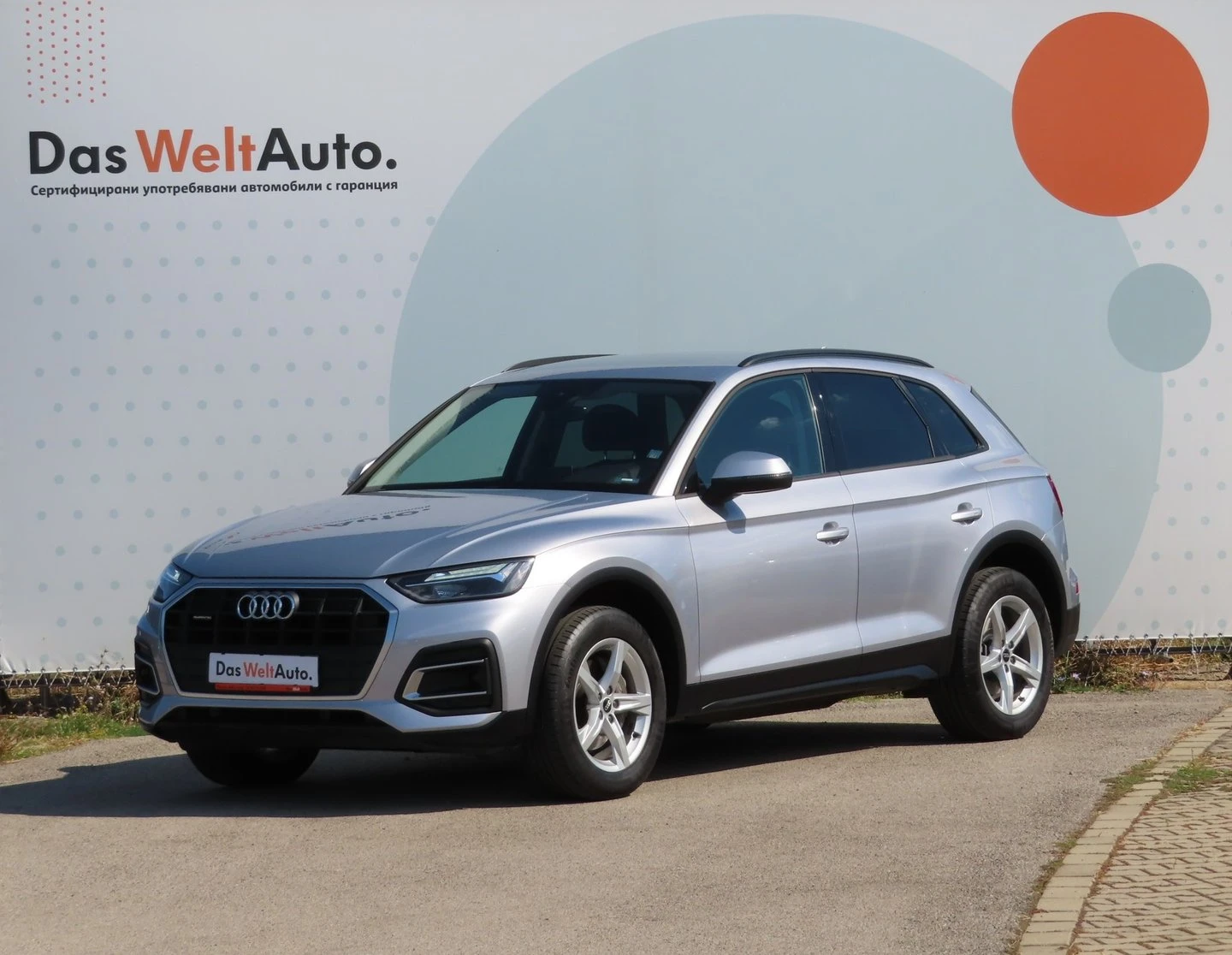 Audi Q5 40 TDI quattro | Mobile.bg   1
