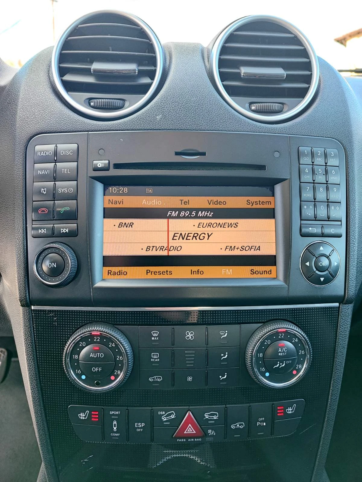 Mercedes-Benz ML 350 * ���������* ��� | Mobile.bg � ����������� 14