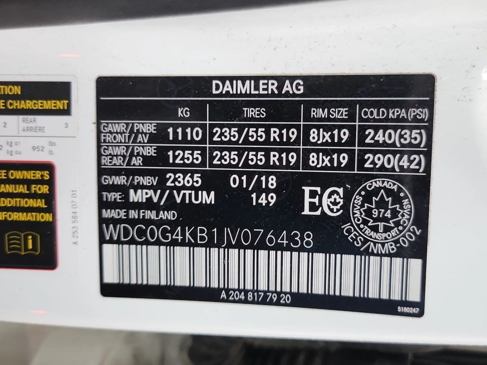 Mercedes-Benz GLC 300 С РЕГИСТРАЦИЯ & АВТО КРЕДИТ, снимка 15 - Автомобили и джипове - 53715533