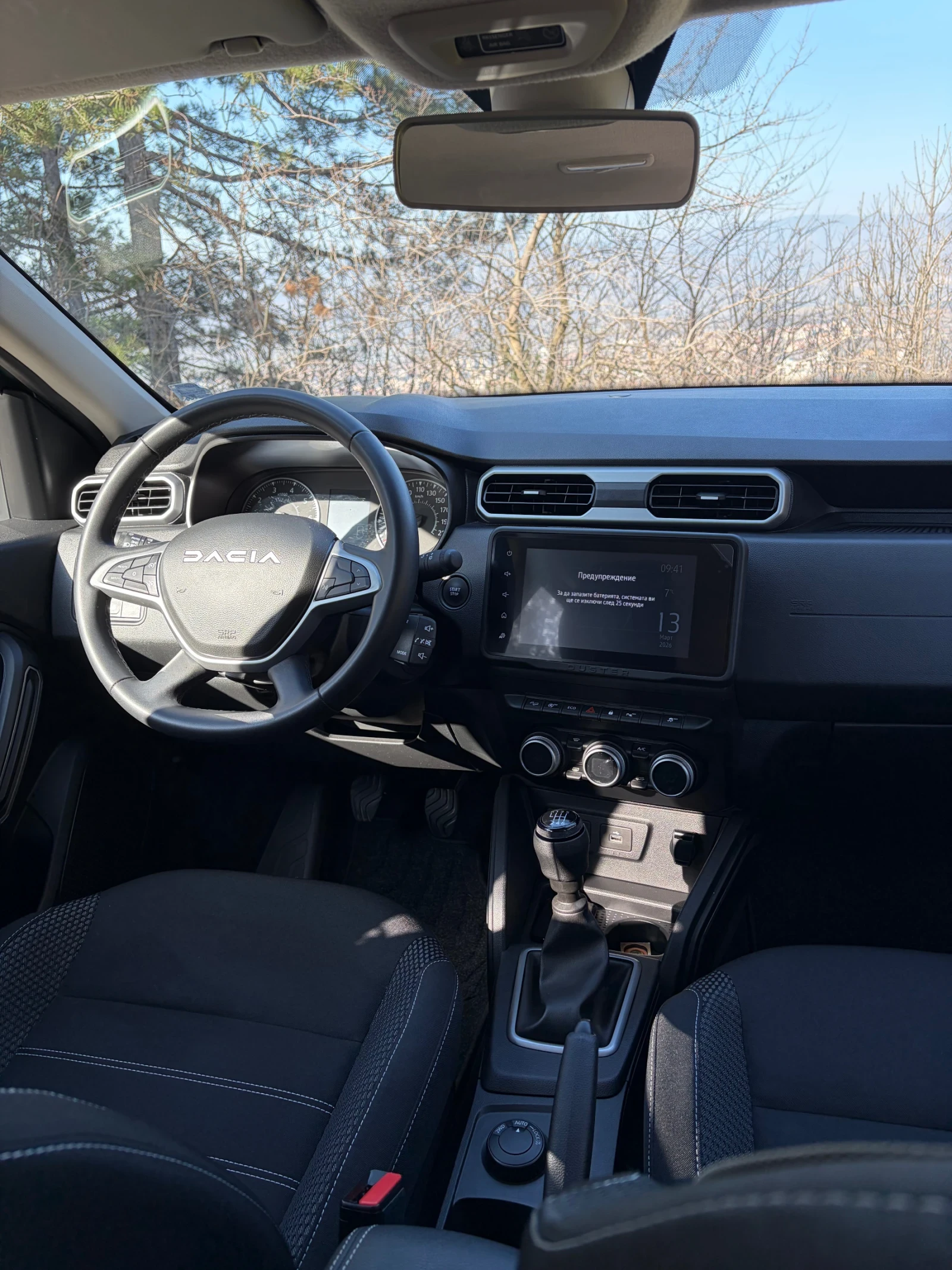 Dacia Duster, снимка 4 - Автомобили и джипове - 53828581