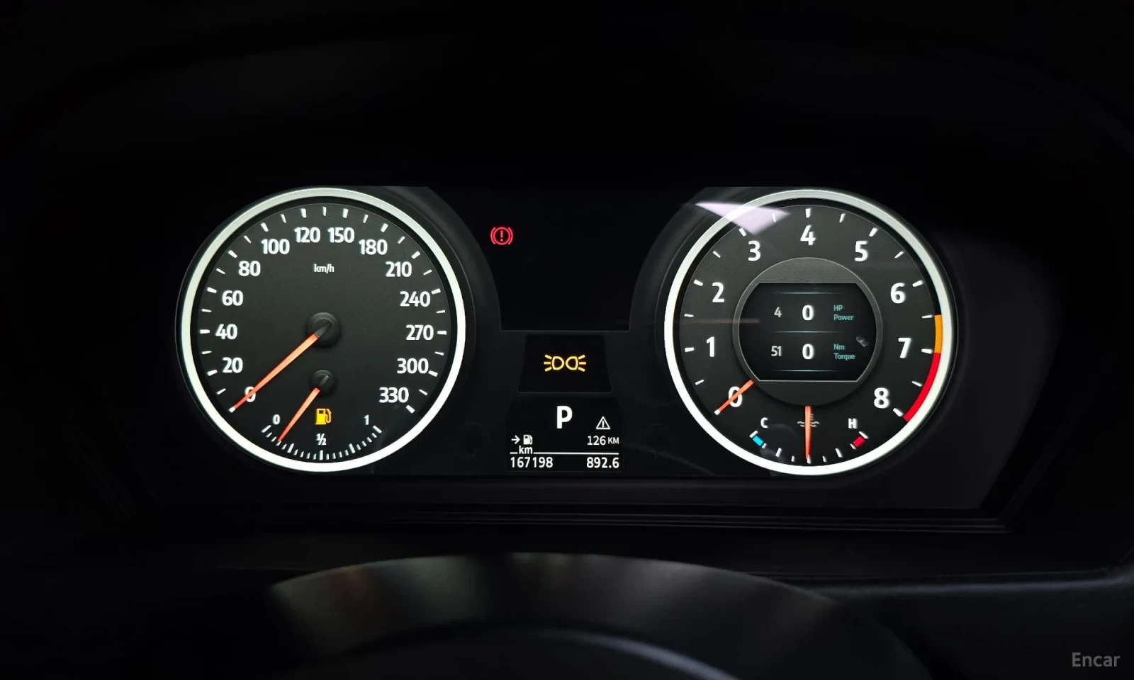 BMW X6 40D* FULL CARBON* M-PACK* UNIKAT* , снимка 8 - Автомобили и джипове - 55429235