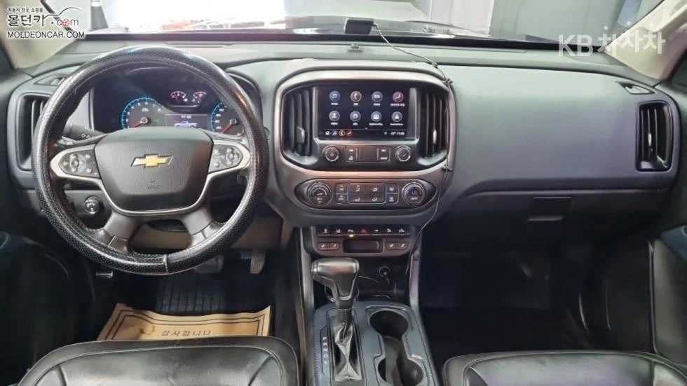 Chevrolet Colorado 3.6 Z71-X * КРАЙНА ЦЕНА* 4X4, снимка 9 - Автомобили и джипове - 55983721