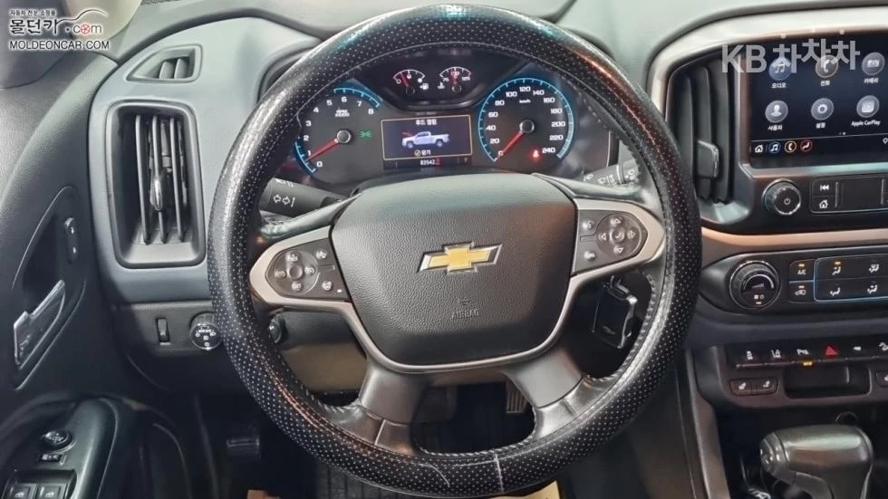 Chevrolet Colorado 3.6 Z71-X * КРАЙНА ЦЕНА* 4X4, снимка 10 - Автомобили и джипове - 55983721