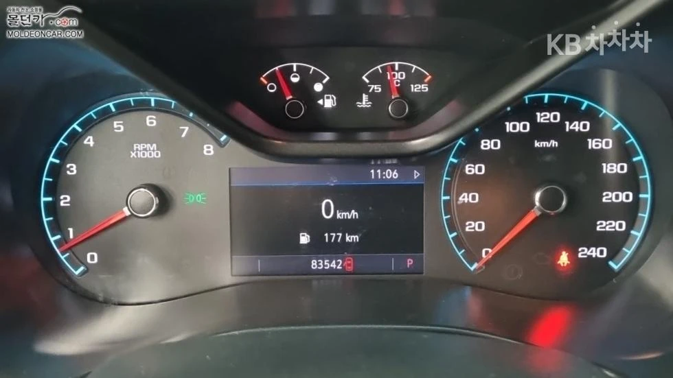 Chevrolet Colorado 3.6 Z71-X * КРАЙНА ЦЕНА* 4X4, снимка 11 - Автомобили и джипове - 55983721