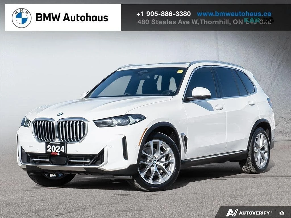 BMW X5 xDrive40i* Harman/Kardon* АвтоКредит* (ЦЕНА ДО БГ)