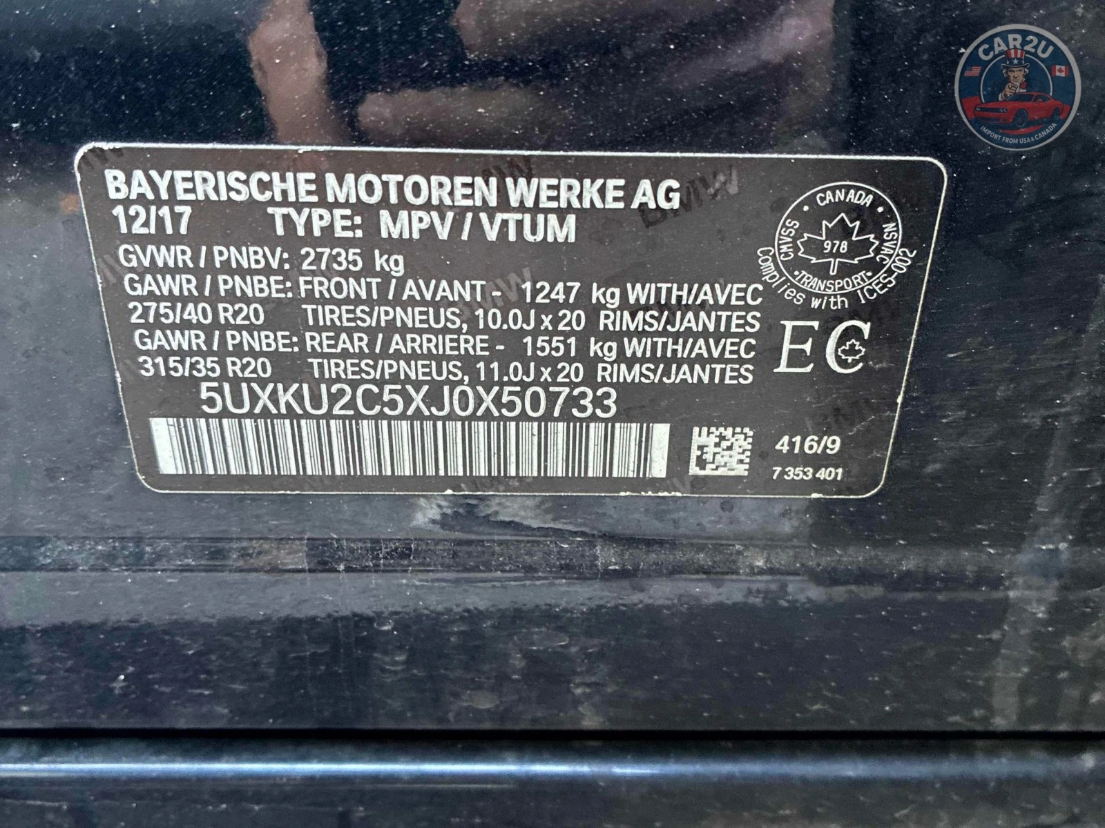 BMW X6 xDrive35 * M Pack * H/K *  ���������� * ���� �� �� | Mobile.bg � ����������� 17