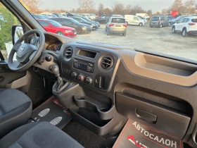 Nissan NV400 2.3DCI-131кс= 6ск= 188.000км= КЛИМАТИК= ПЕРФЕКТЕН, снимка 12