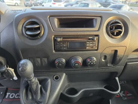 Nissan NV400 2.3DCI-131кс= 6ск= 188.000км= КЛИМАТИК= ПЕРФЕКТЕН, снимка 13