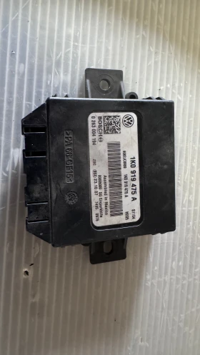      a   Seat Altea -  1K0919-475 A  / 0263004194