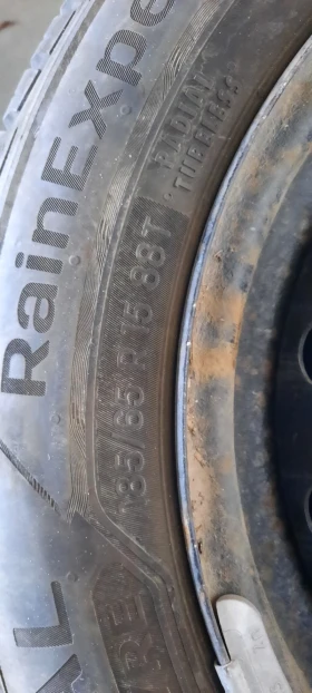 Гуми с джанти Uniroyal 195/65R15, снимка 3
