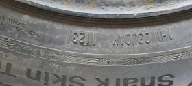 ���� � ������ 195/65R15 �� Fiat Punto | Mobile.bg � ����� ������ 10