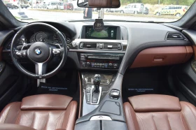 BMW 650 M6* GRANCOUPE* STAGE II* ОБДУХ* LINE-ASSIST* FULL, снимка 15