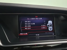 Audi A5 2.0 TDI Quattro, снимка 15