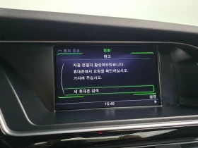 Audi A5 2.0 TDI Quattro, снимка 16