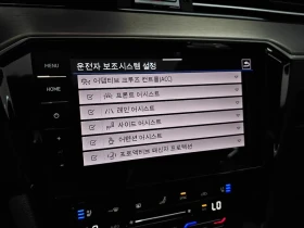 VW Passat 2.0 Tdi Prestige, снимка 16