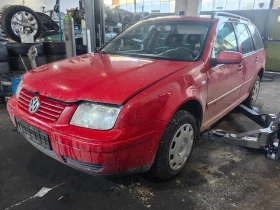 VW Bora 1.9 TDI 116 hp 4 motion  | Mobile.bg    2
