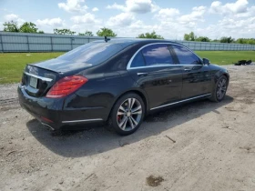 Mercedes-Benz S 550 | Mobile.bg    4