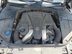 Mercedes-Benz S 550 | Mobile.bg    10