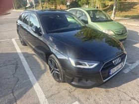 Audi A4 - 36500 лв. - 48831592 3
