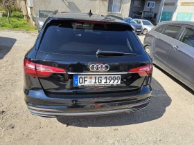 Audi A4 - 36500 лв. - 48831592 12
