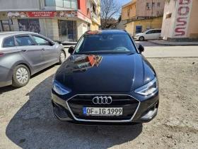 Audi A4 - 36500 лв. - 48831592 13