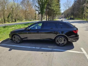 Audi A4 - 36500 лв. - 48831592 9