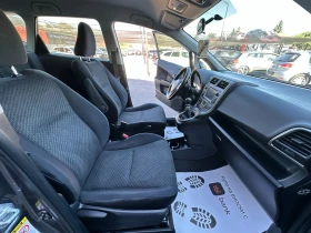 Toyota Verso S 1.3 VVT-I НОВ ВНОС - 10900 лв. - 12508817 8