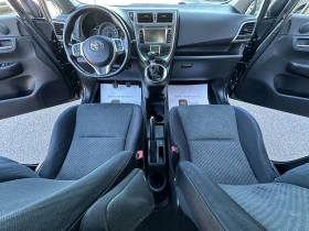 Toyota Verso S 1.3 VVT-I НОВ ВНОС - 10900 лв. - 12508817 9