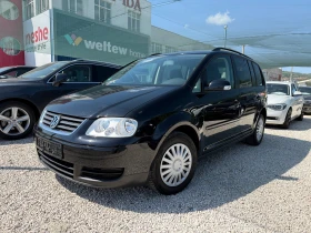  VW Touran