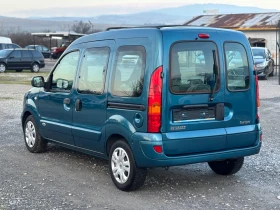 Renault Kangoo 1.6 - 6500 лв. / 3323.40 € - 22881784 5