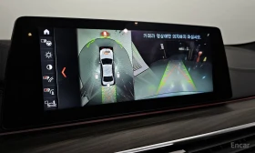 BMW 530 xDrive M Sport Plus* HEAD-UP* 360 CAM* ОБДУХВАНЕ*  | Auto.bg — изображение 13
