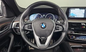 BMW 530 xDrive M Sport Plus* HEAD-UP* 360 CAM* ОБДУХВАНЕ*  | Auto.bg — изображение 9