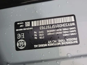 BMW i4 M50 XDRIVE/360/DISTRONIC/ЛАЗЕРИ/HARMAN KARDON - 48000 € / 93879.84 лв. - 70479005 15