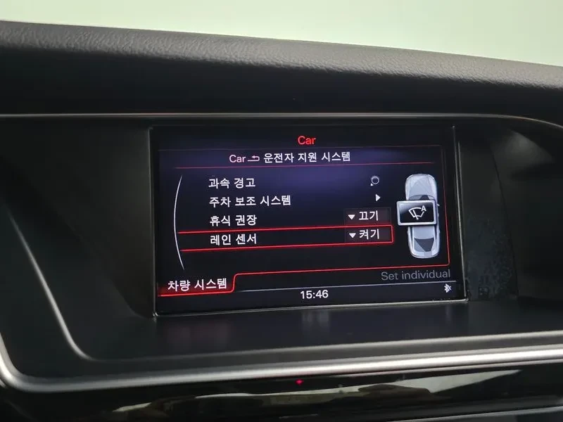 Audi A5 2.0 TDI Quattro, снимка 15 - Автомобили и джипове - 55013047