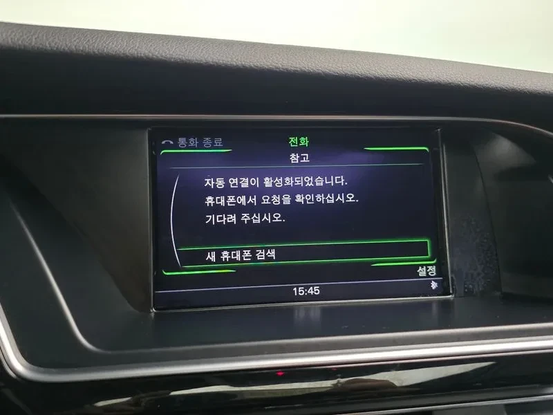 Audi A5 2.0 TDI Quattro, снимка 16 - Автомобили и джипове - 55013047