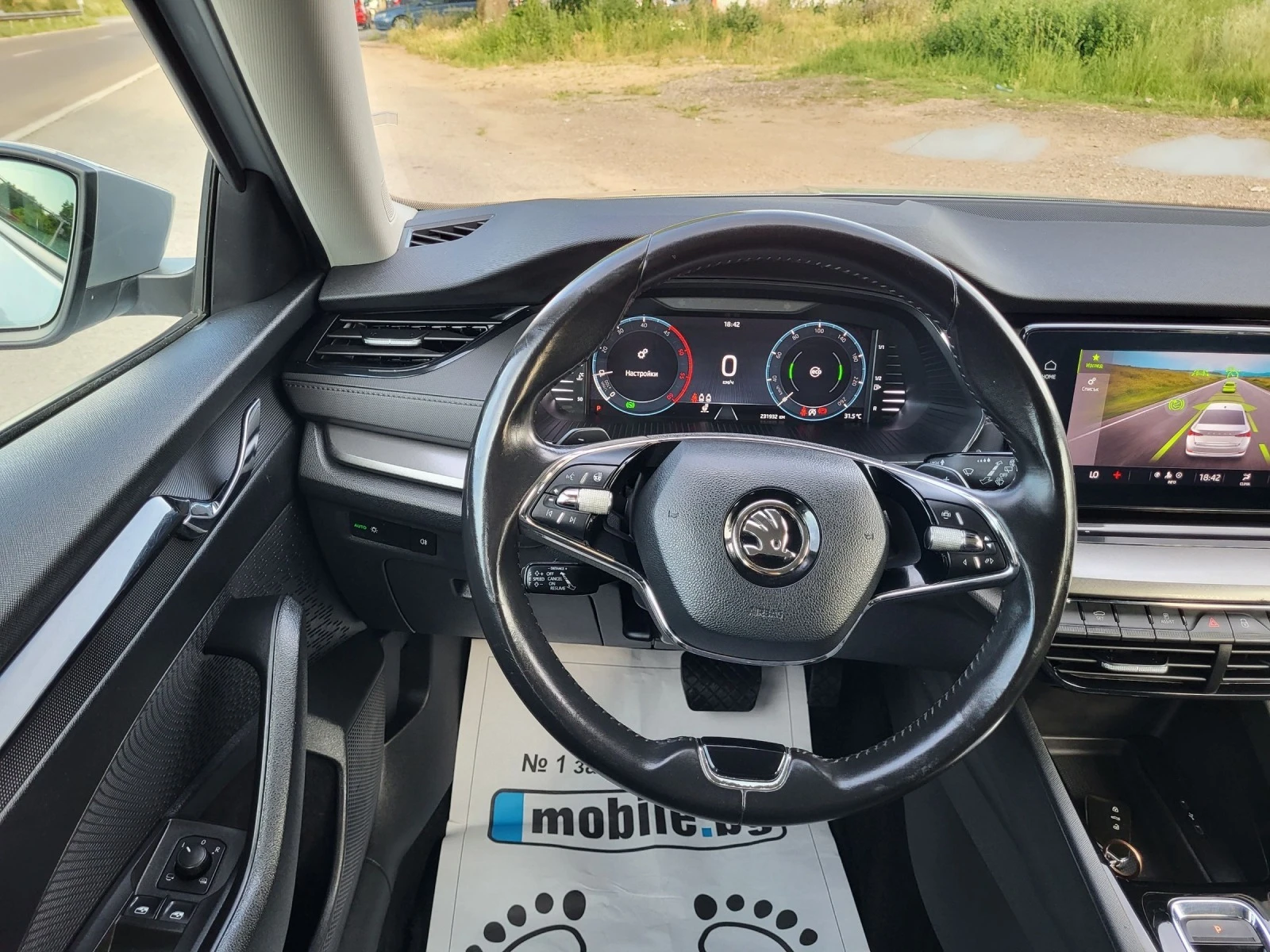 Skoda Octavia 2, 0TDI/DSG/COCPIT | Mobile.bg   12